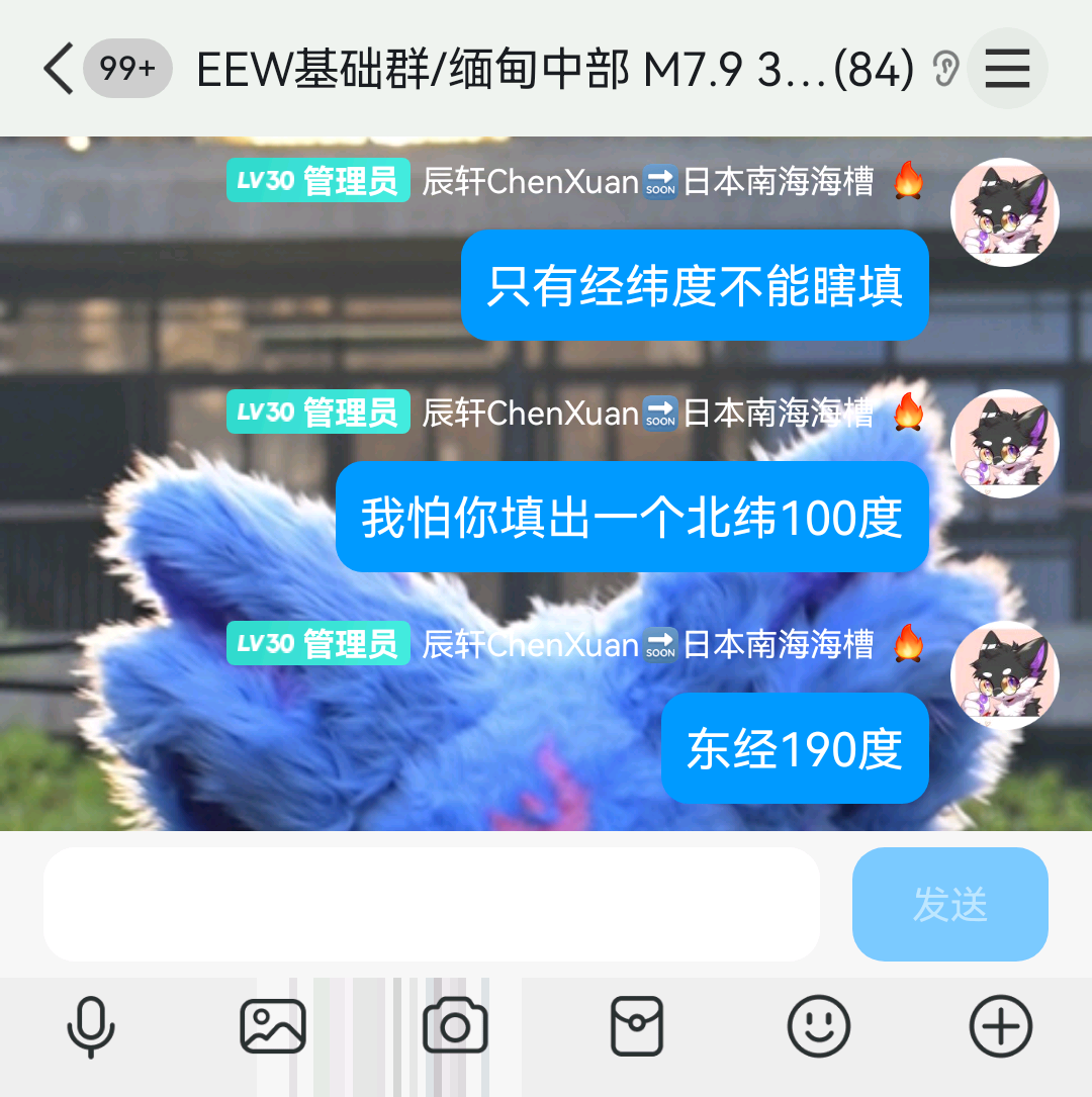 image_79221984419673.png
